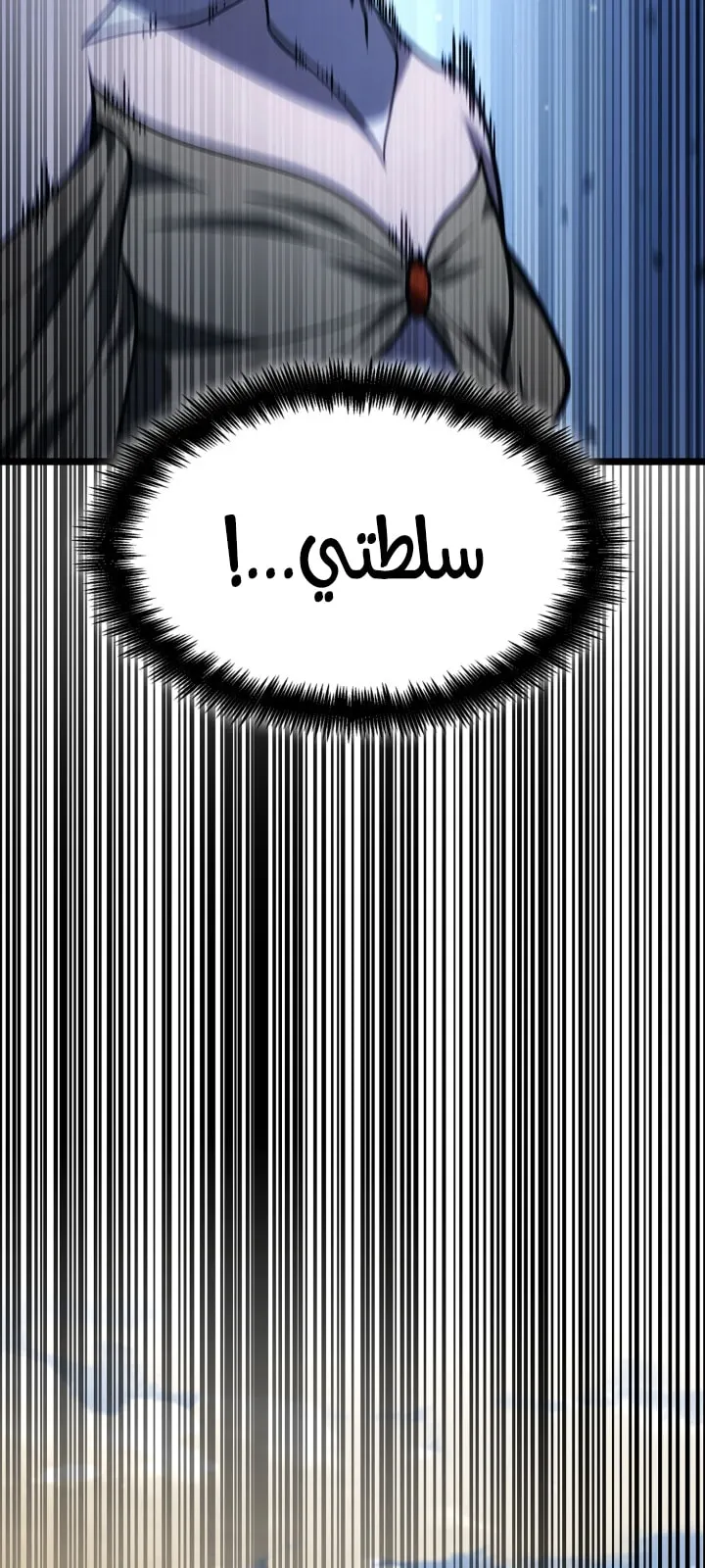 الصفحة 40 من 104