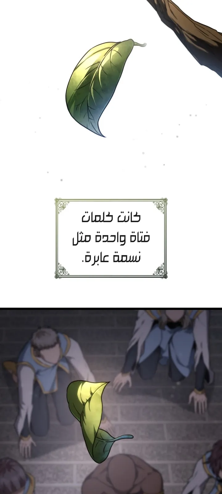 الصفحة 26 من 104