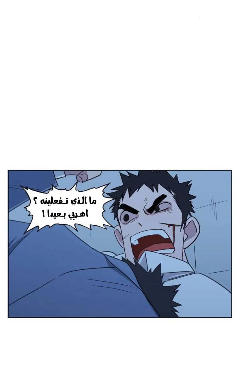 الصفحة 10 من 45