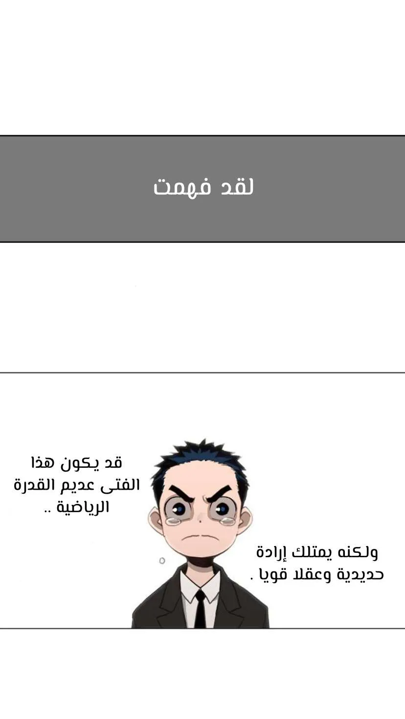 الصفحة 41 من 45