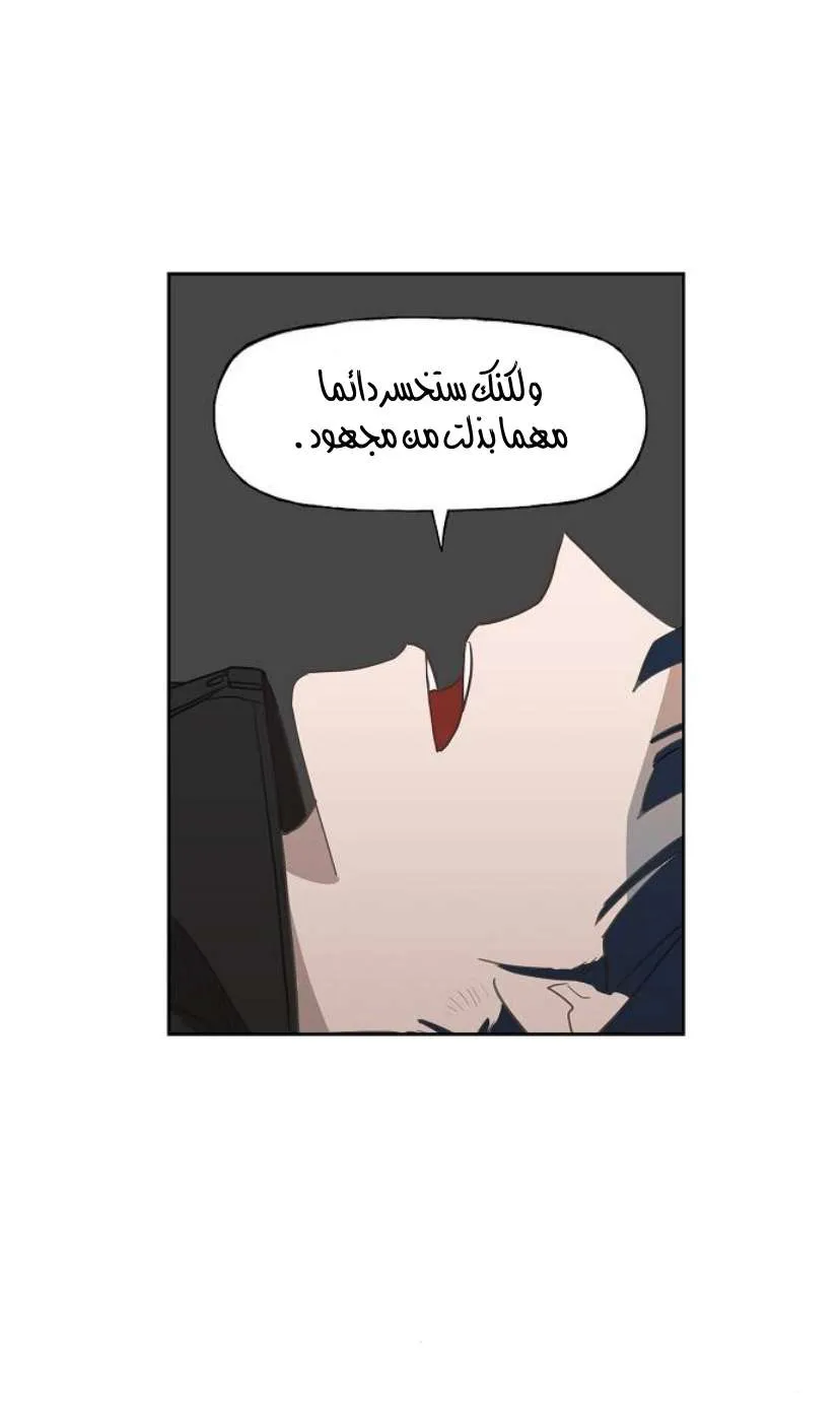 الصفحة 44 من 45