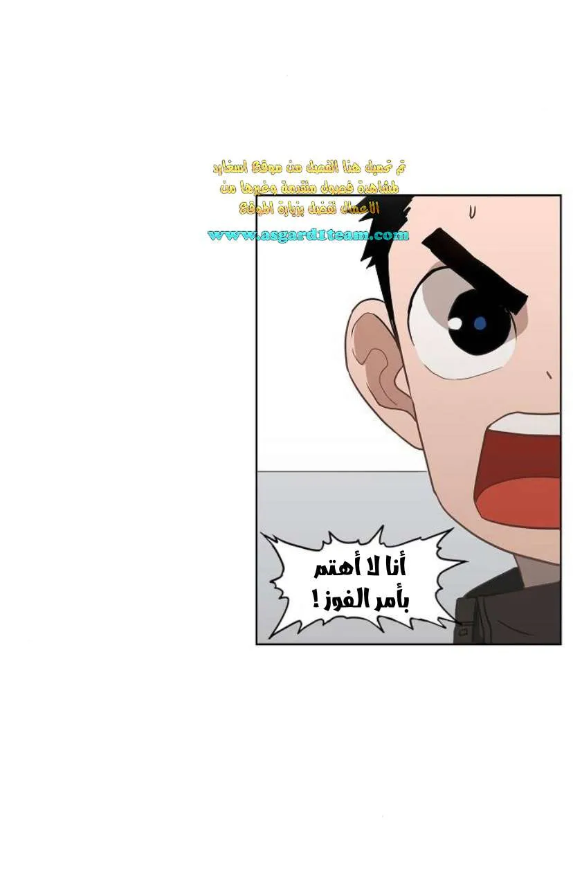 الصفحة 45 من 45