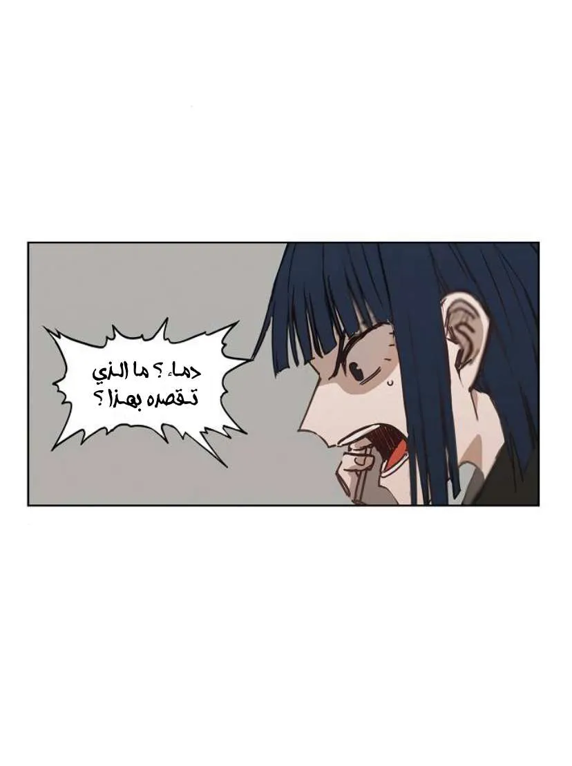 الصفحة 20 من 45