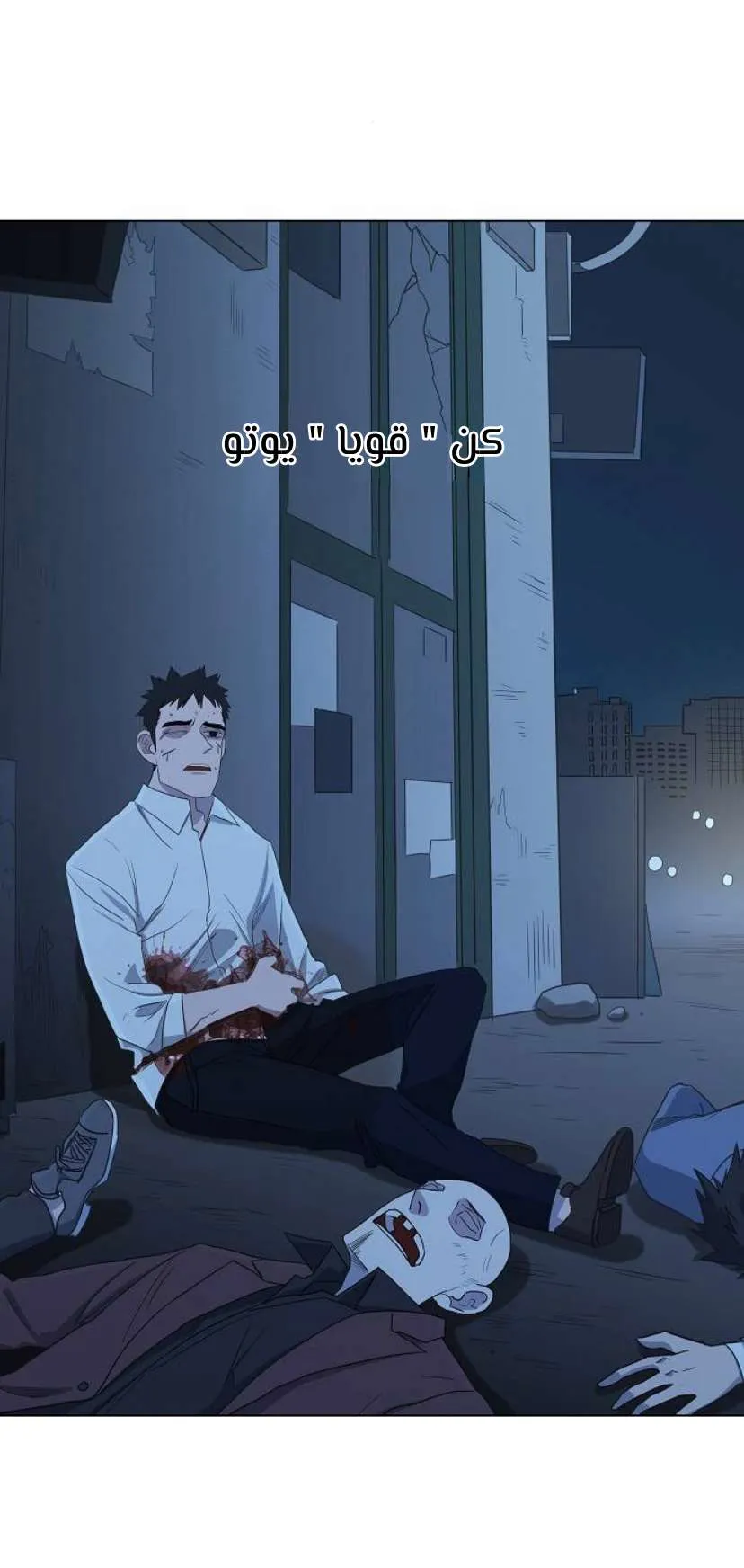 الصفحة 14 من 45