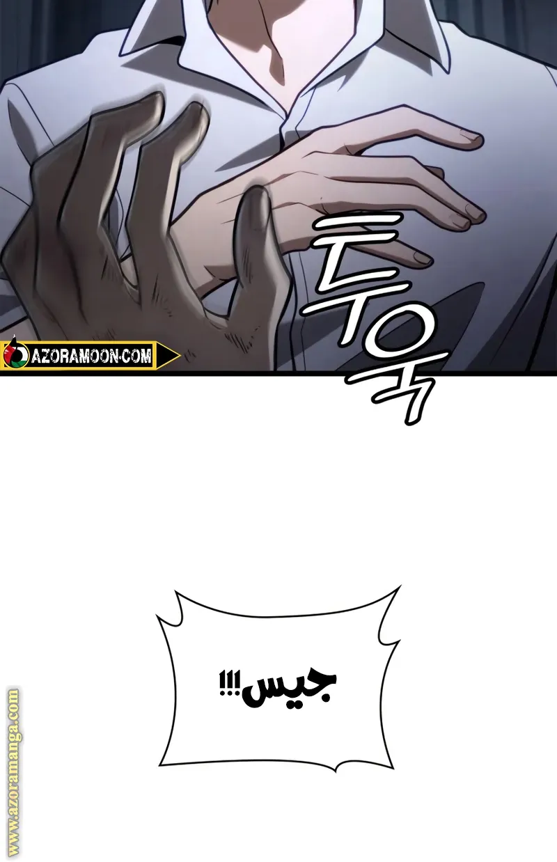 الصفحة 15 من 148
