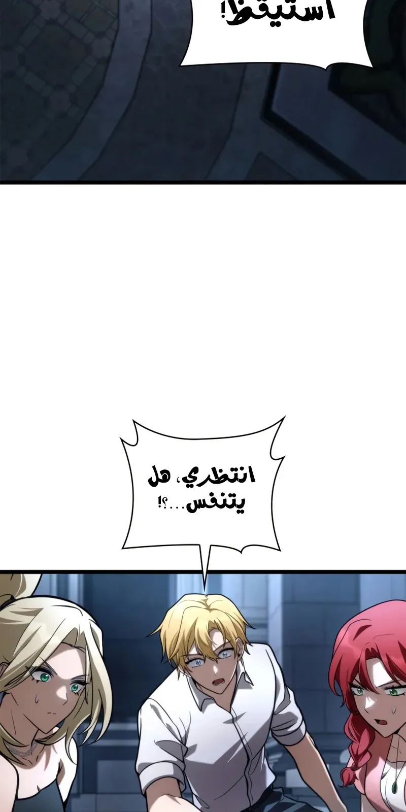 الصفحة 8 من 148