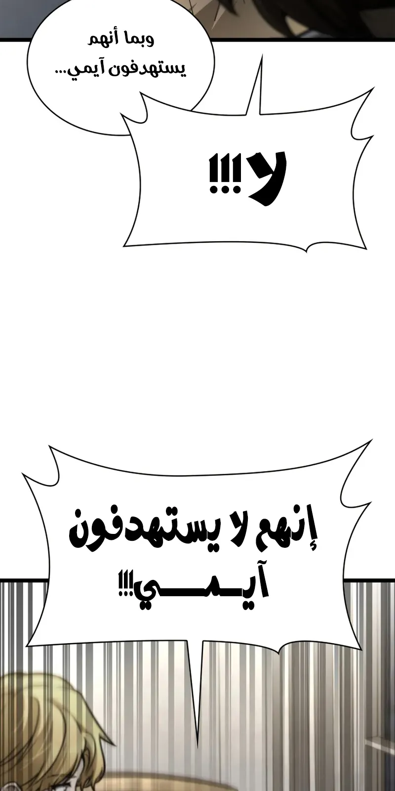 الصفحة 96 من 148