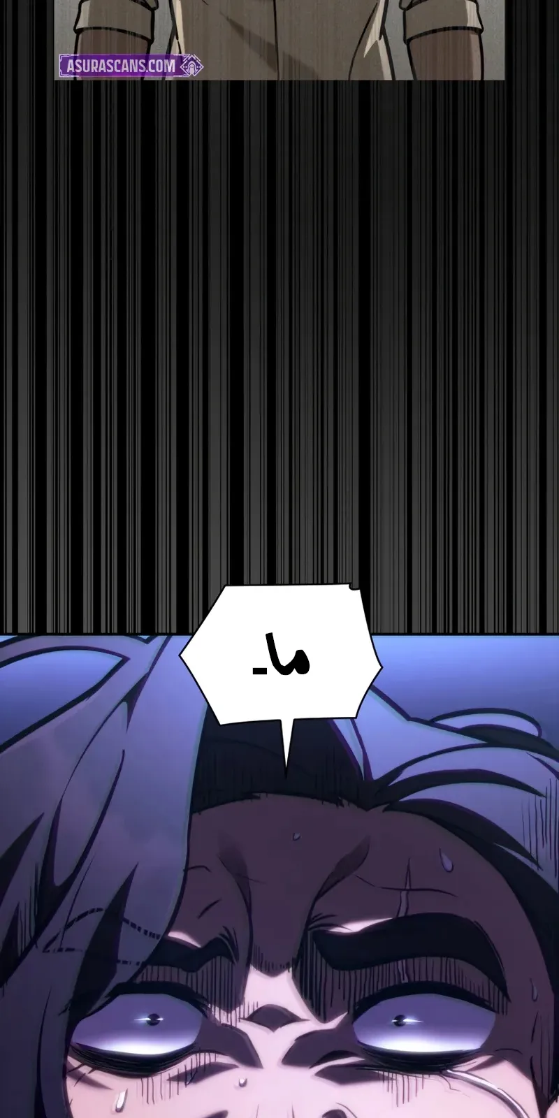 الصفحة 133 من 148