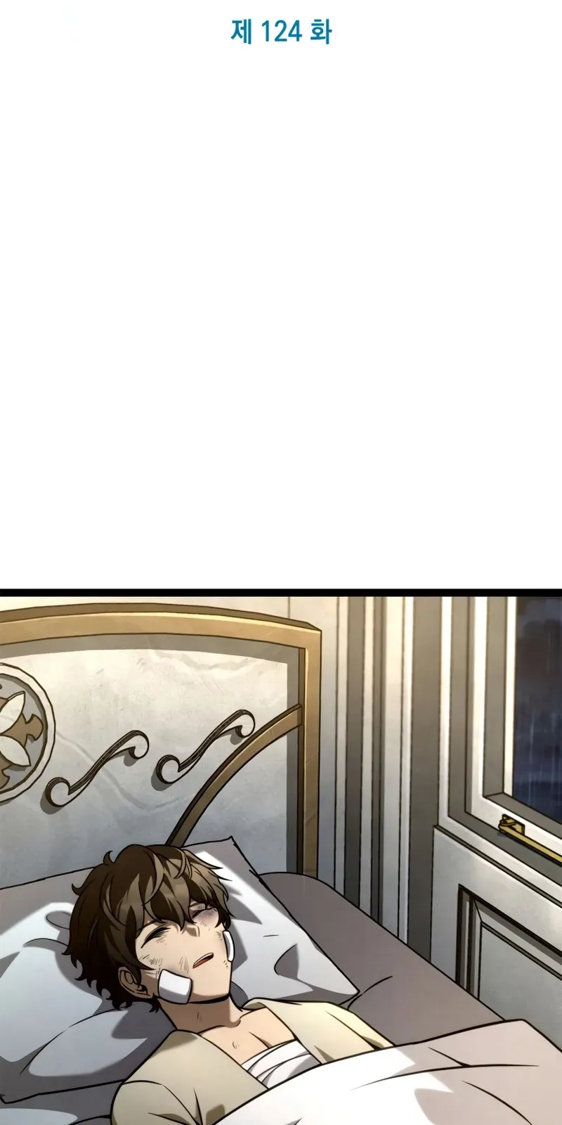 الصفحة 20 من 148