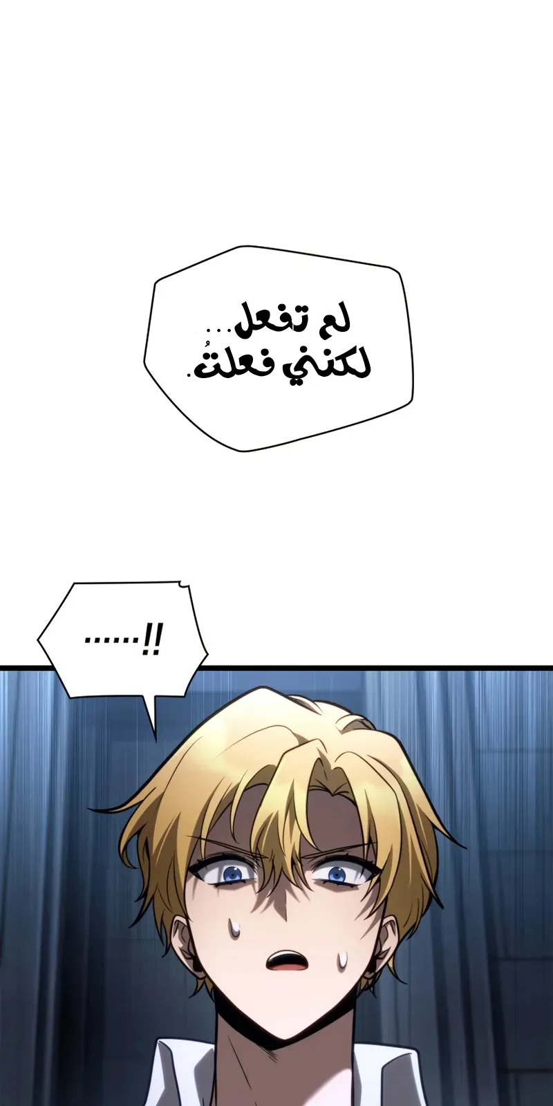 الصفحة 14 من 148