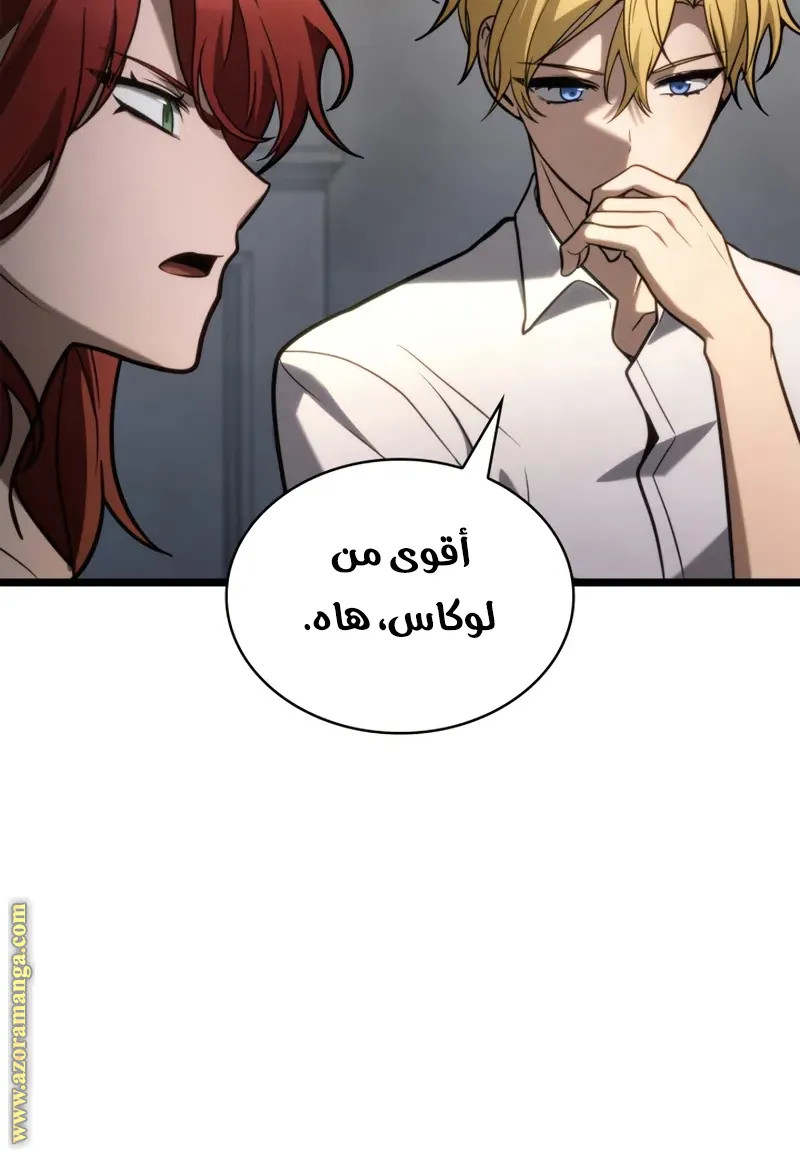 الصفحة 83 من 148