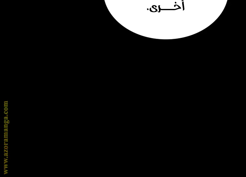 الصفحة 31 من 148
