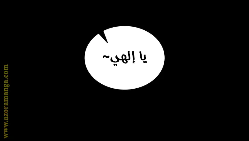 الصفحة 115 من 148