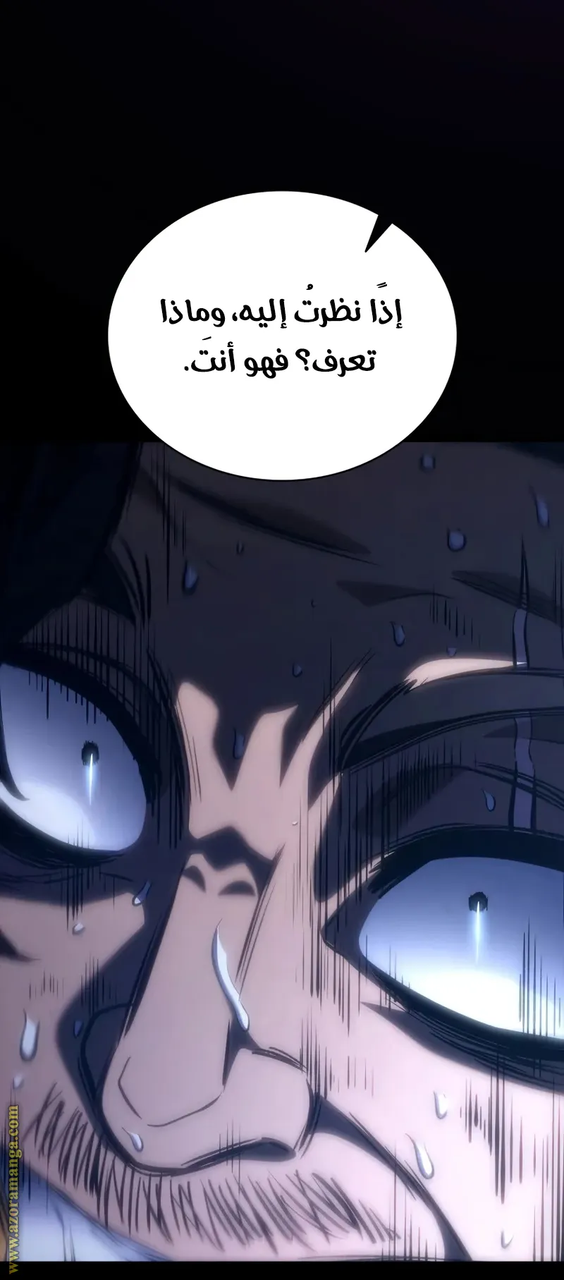 الصفحة 125 من 148