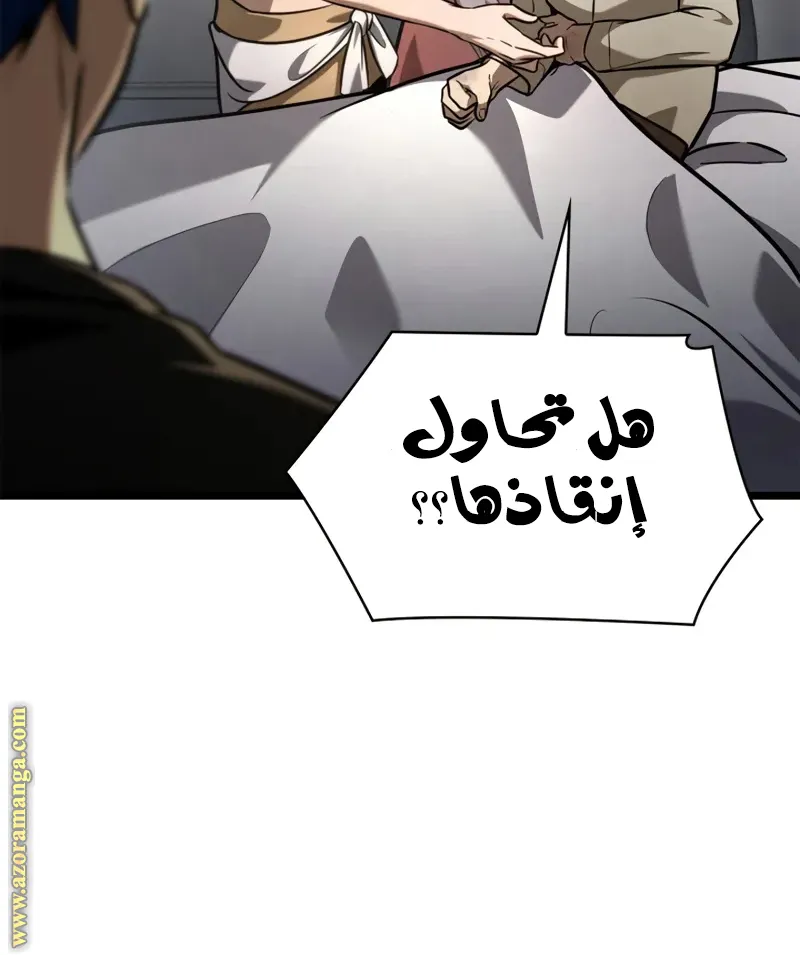 الصفحة 94 من 148