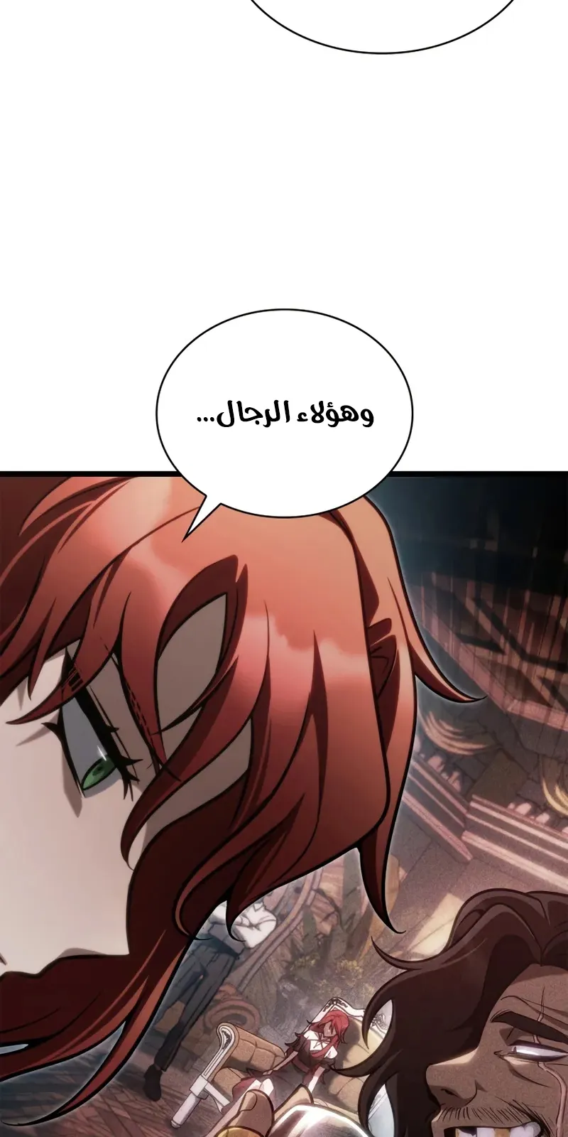 الصفحة 70 من 148