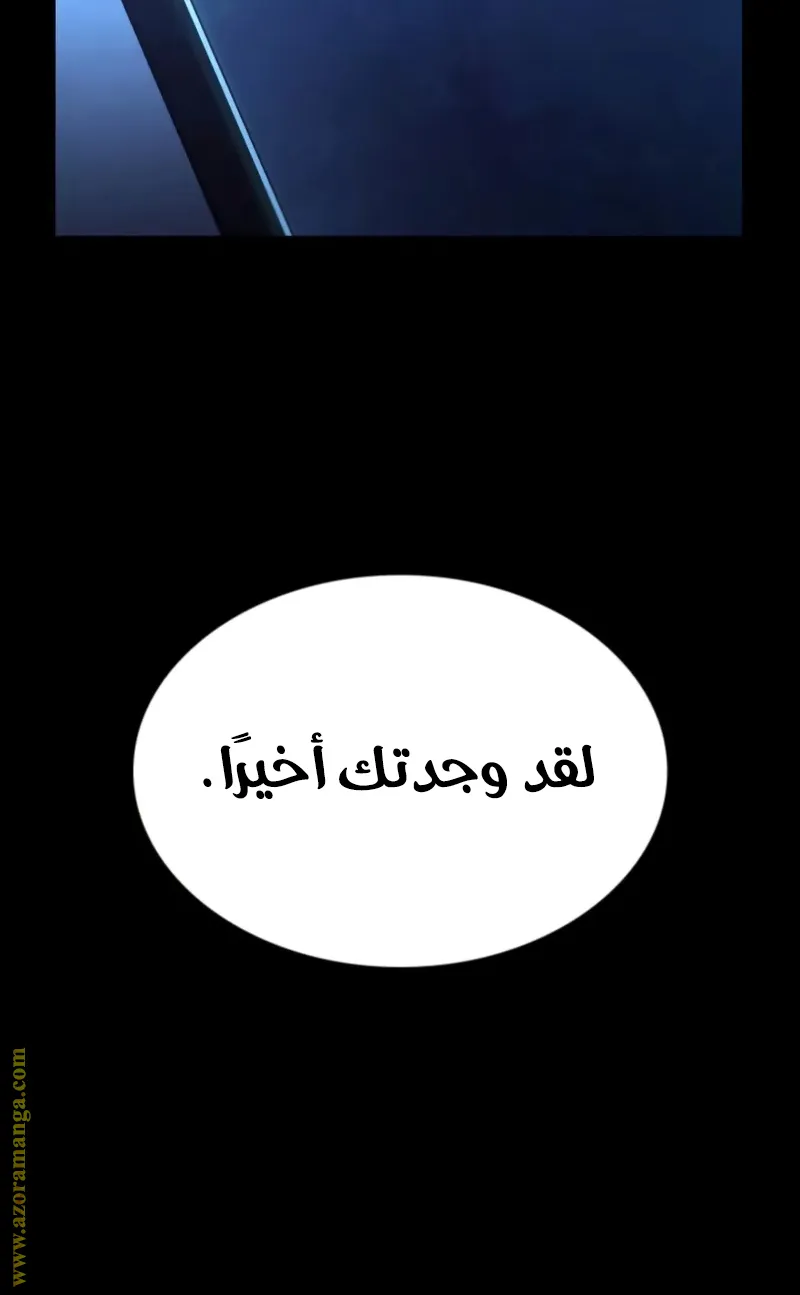 الصفحة 122 من 148