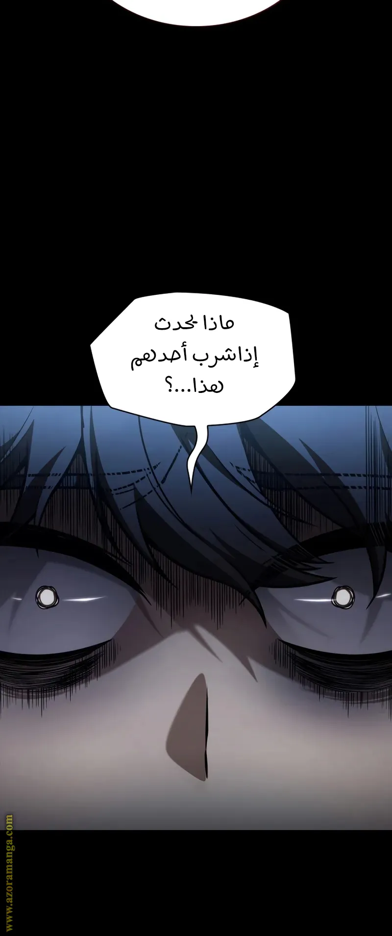 الصفحة 37 من 148