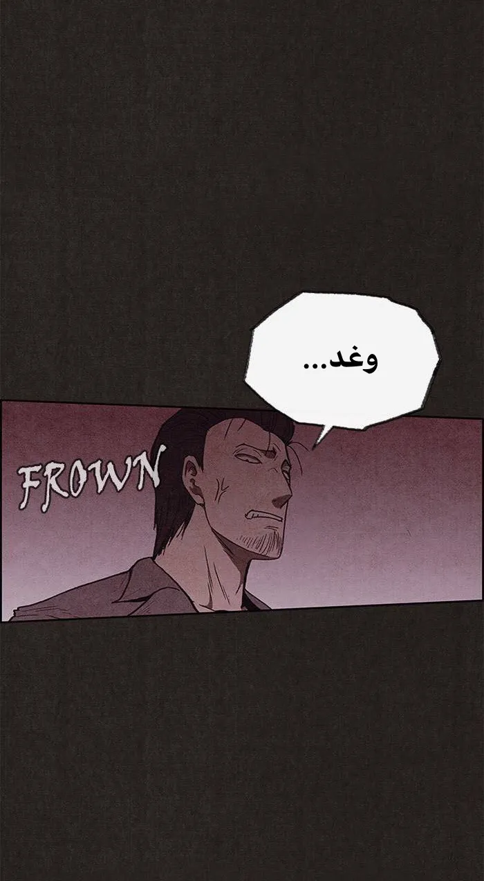 الصفحة 31 من 93