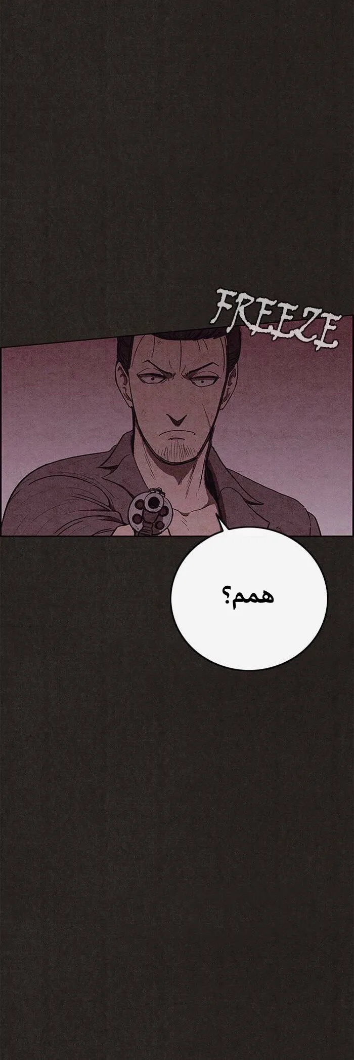الصفحة 4 من 93