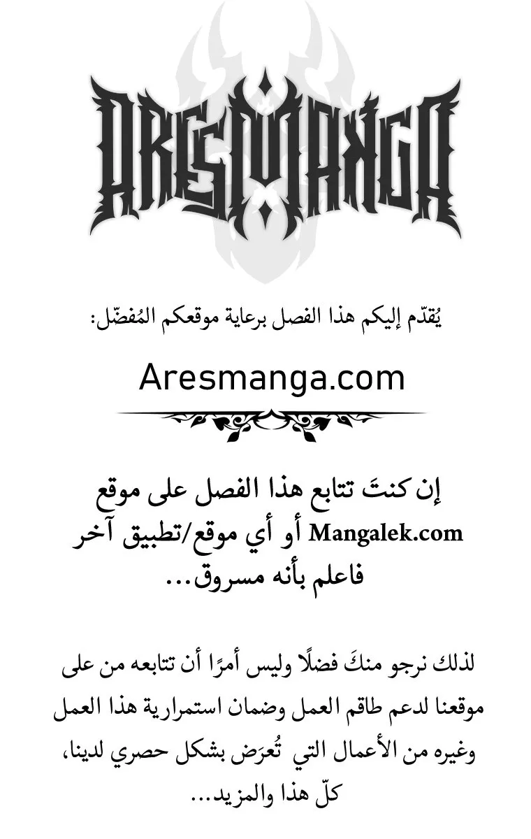 الصفحة 1 من 90
