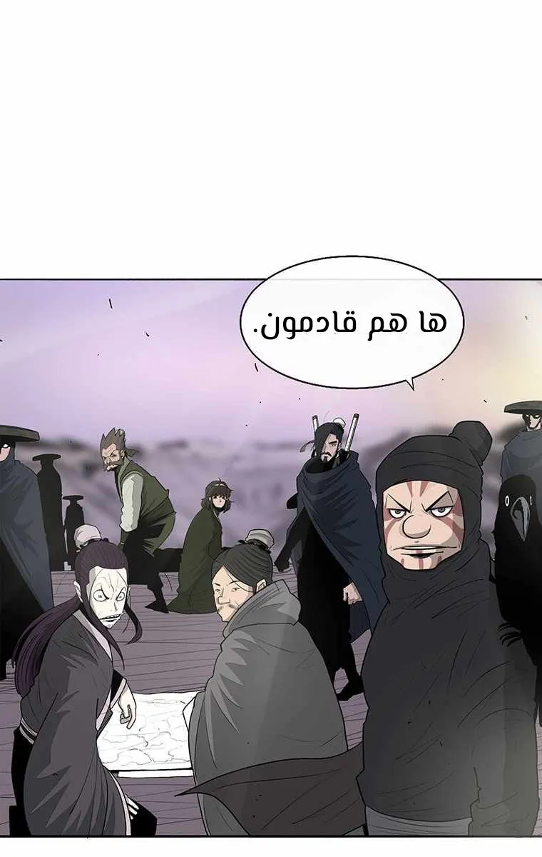 الصفحة 16 من 90