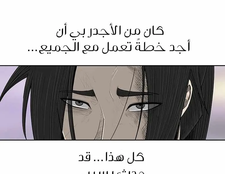 الصفحة 41 من 90