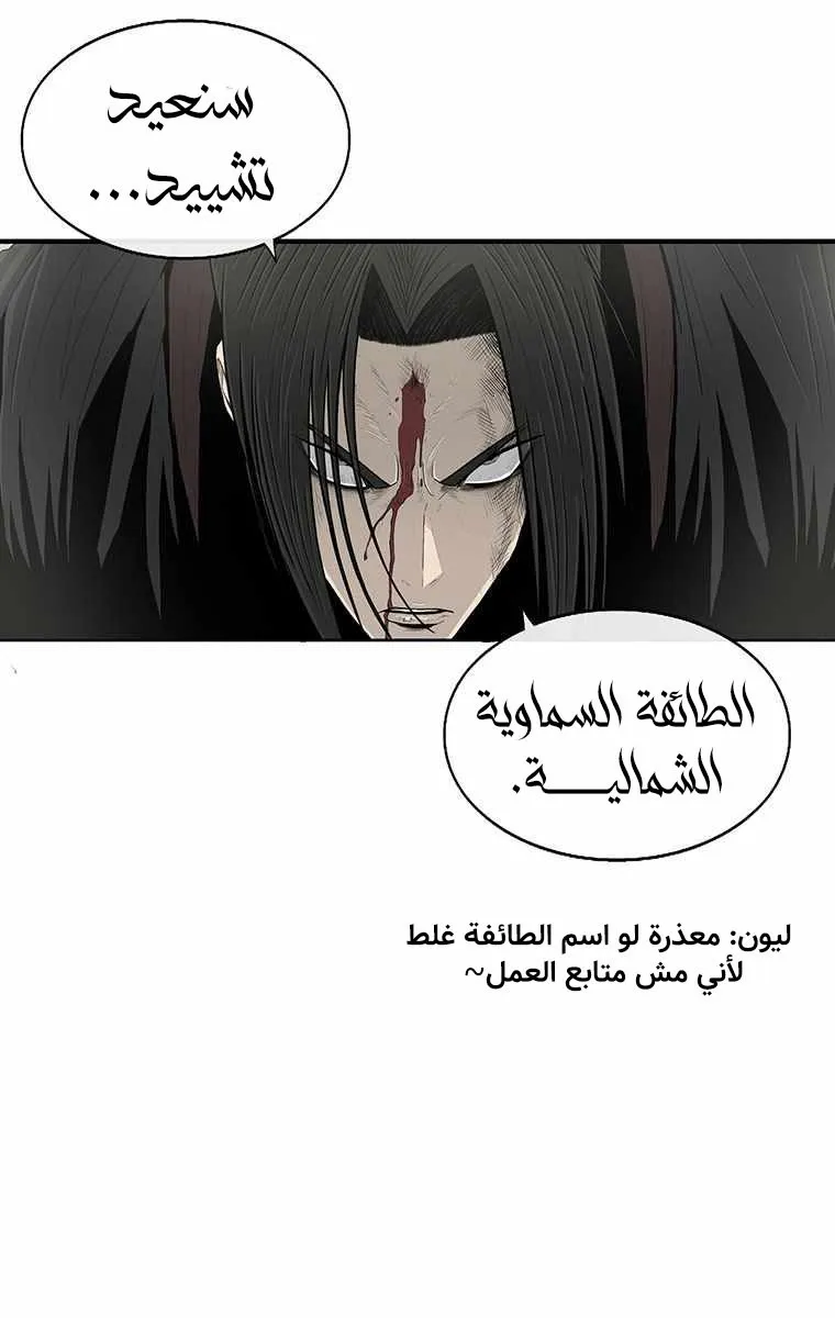 الصفحة 72 من 90