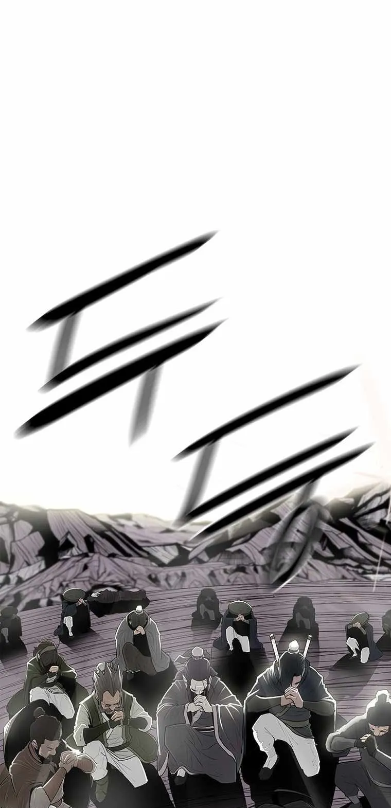 الصفحة 83 من 90