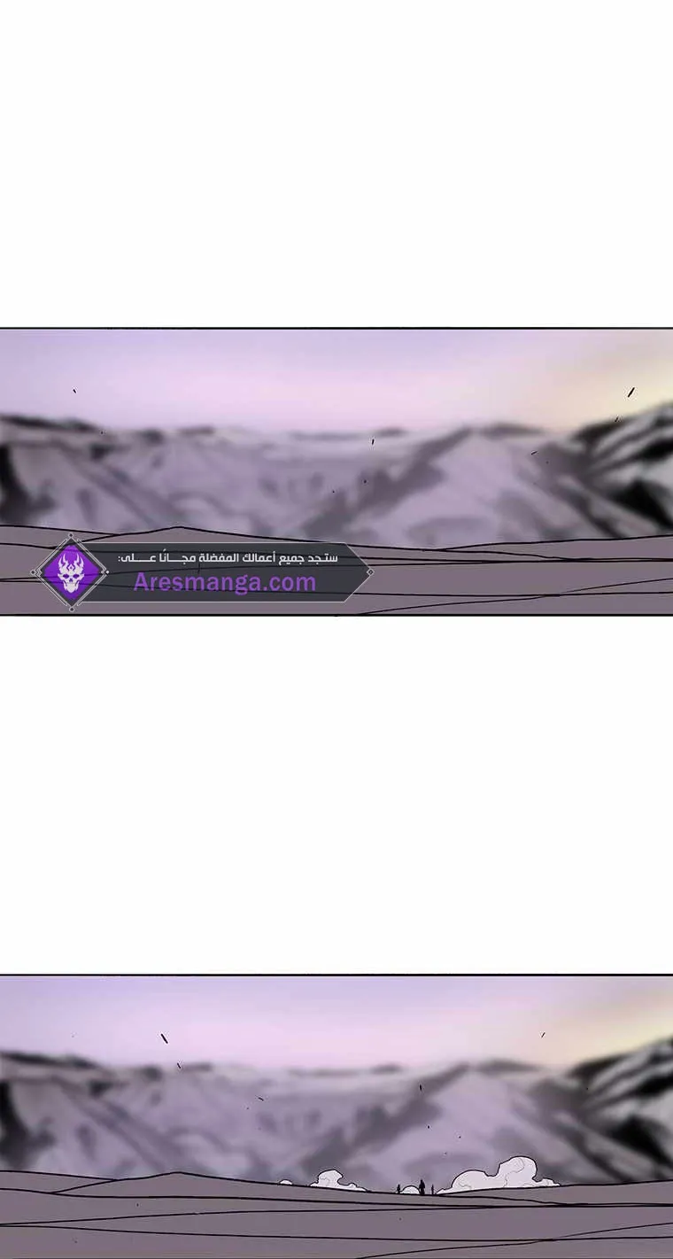 الصفحة 17 من 90