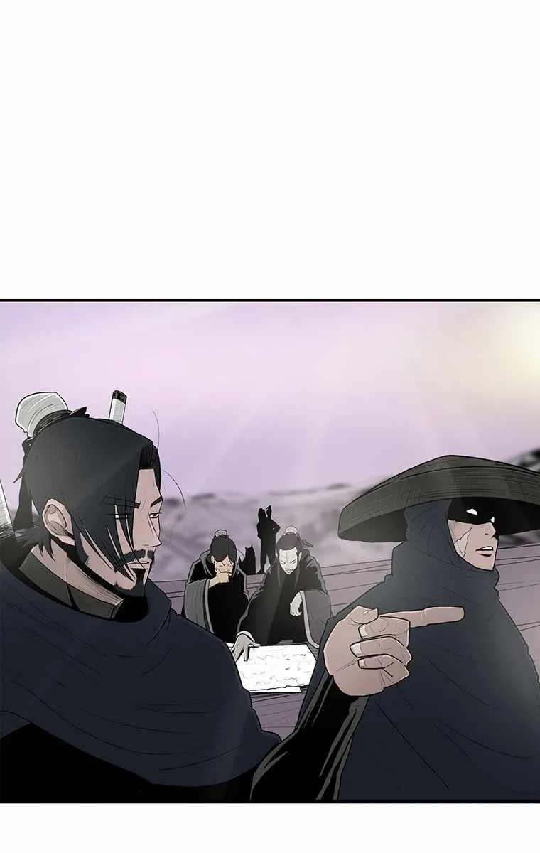 الصفحة 12 من 90