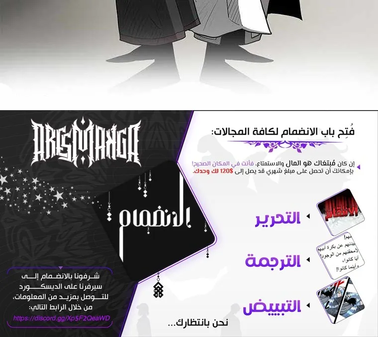 الصفحة 90 من 90