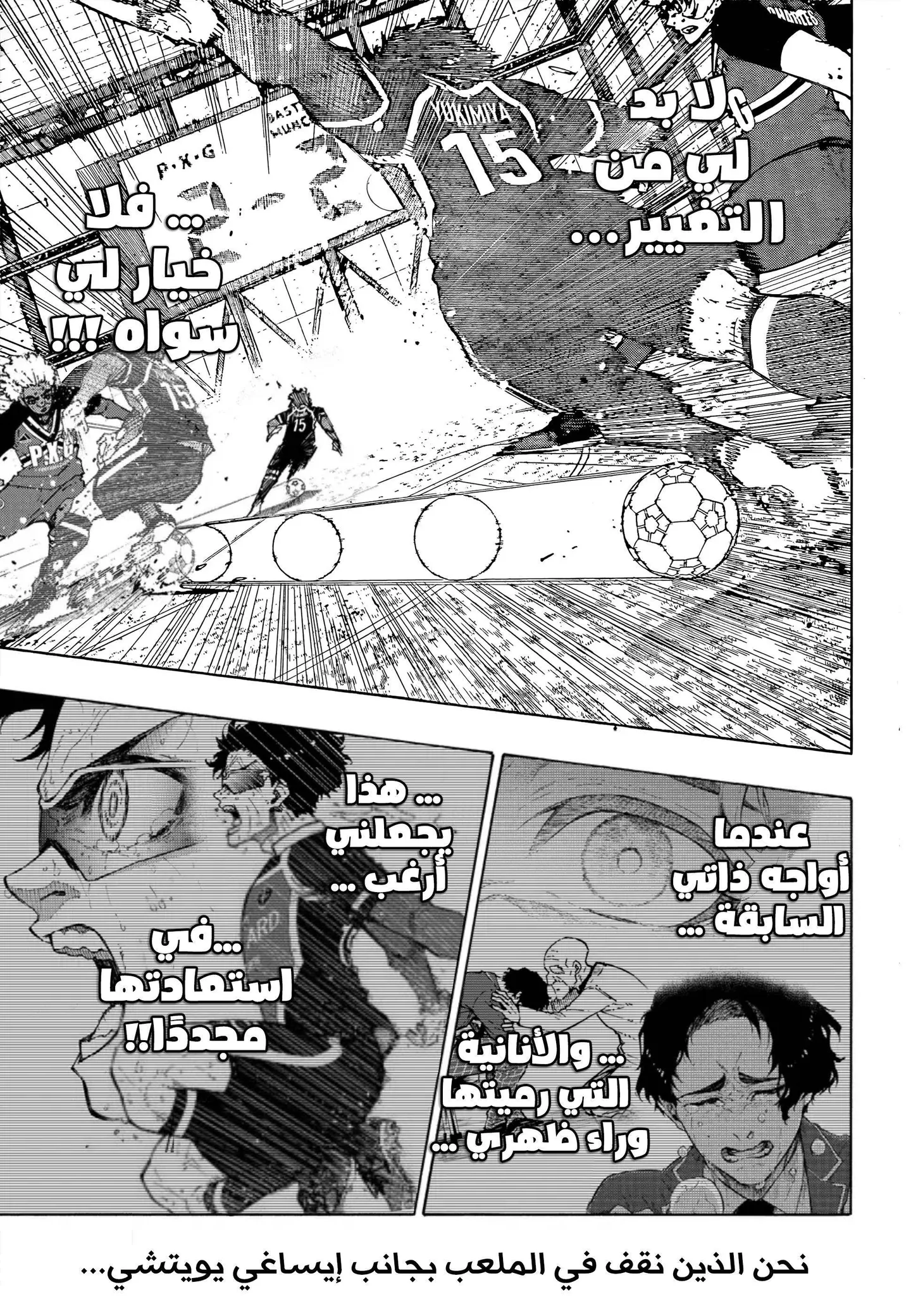 الصفحة 5 من 19