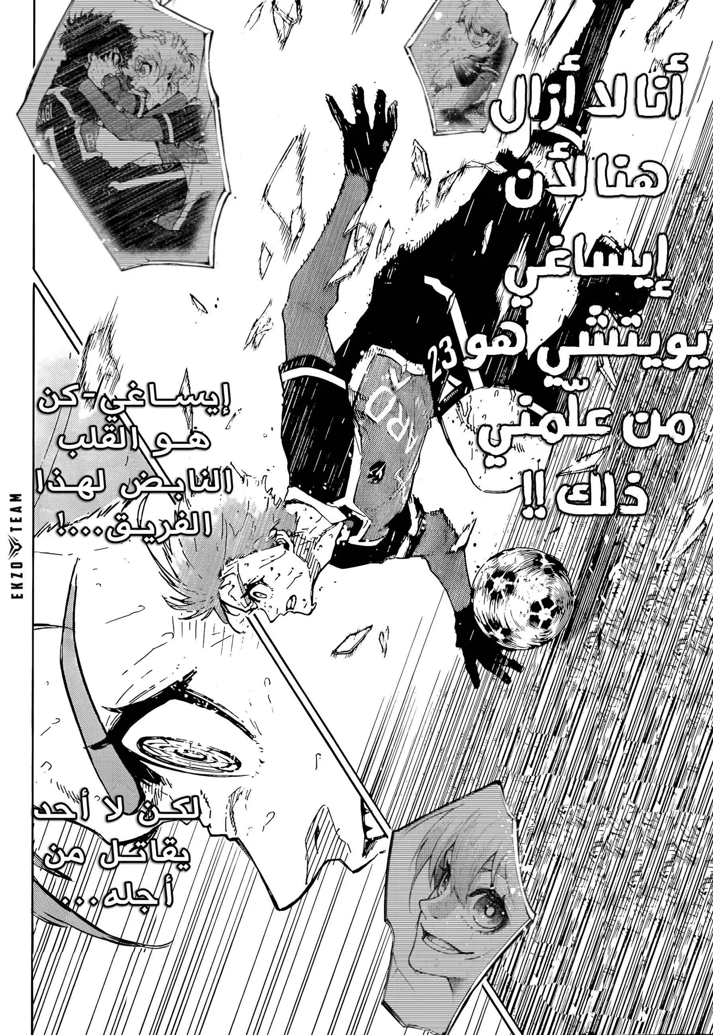 الصفحة 10 من 19