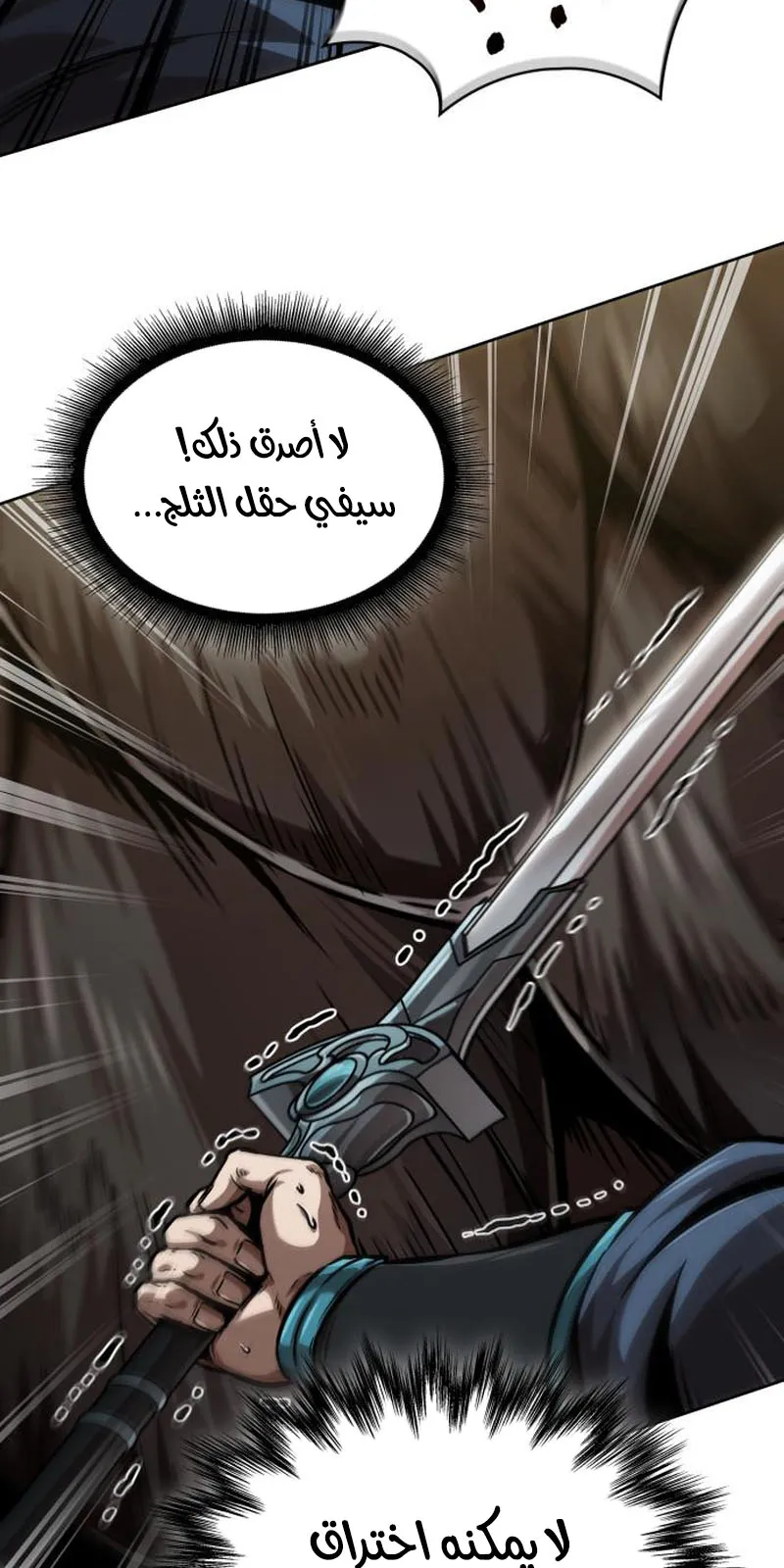 الصفحة 68 من 95