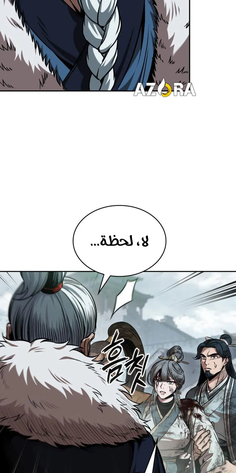 الصفحة 30 من 95