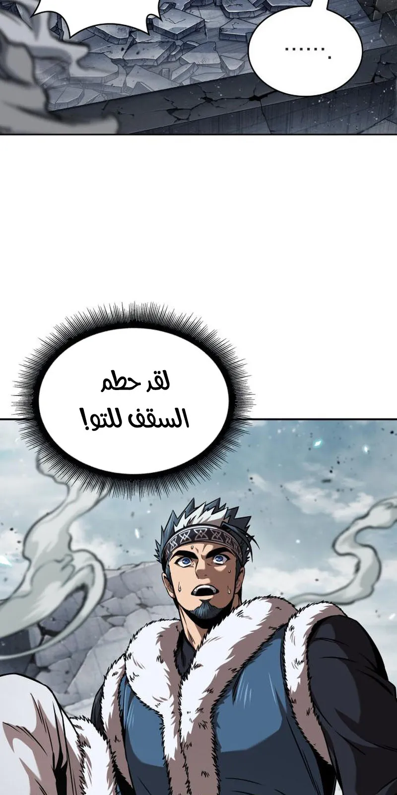 الصفحة 21 من 95