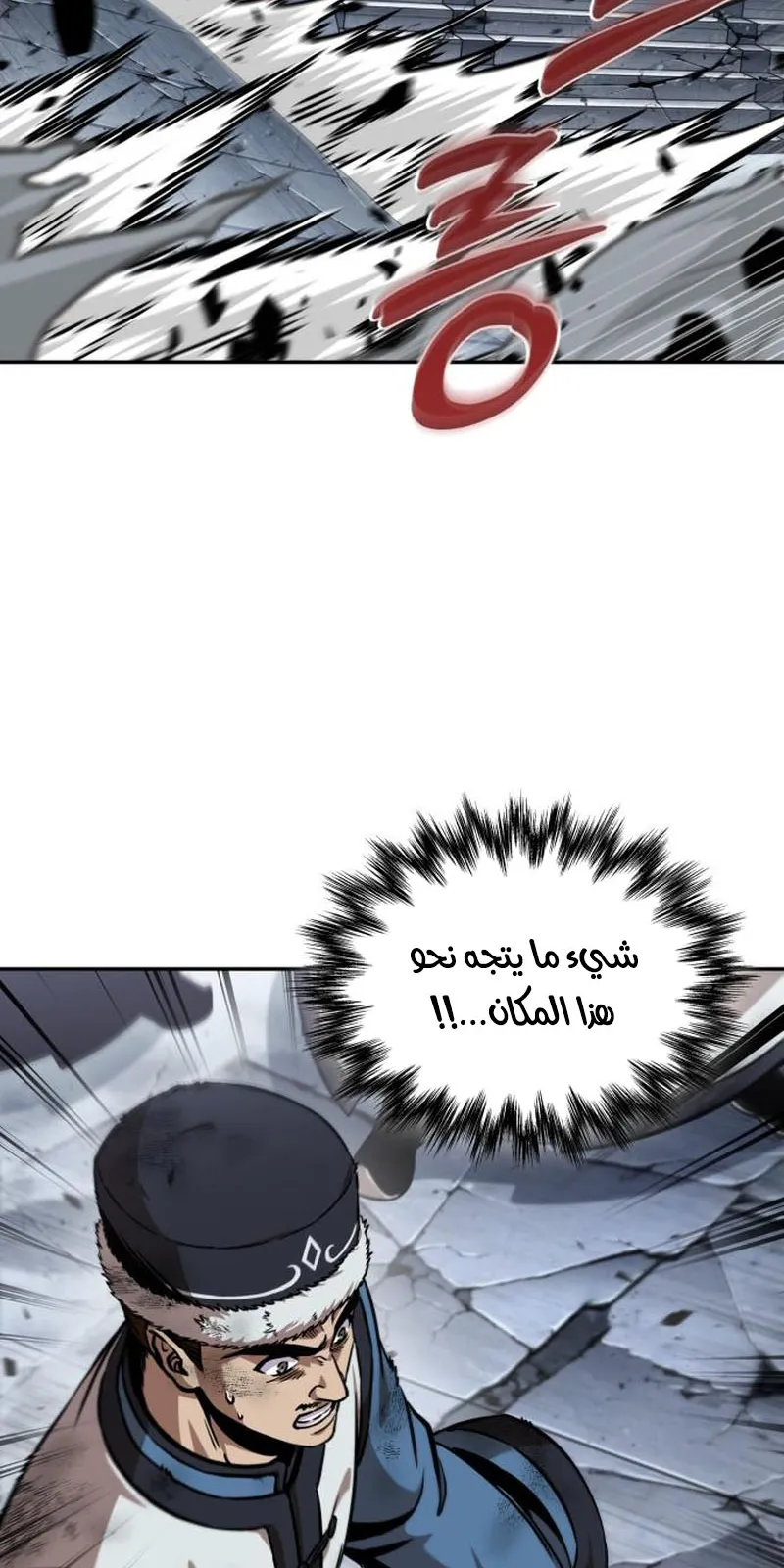 الصفحة 48 من 95