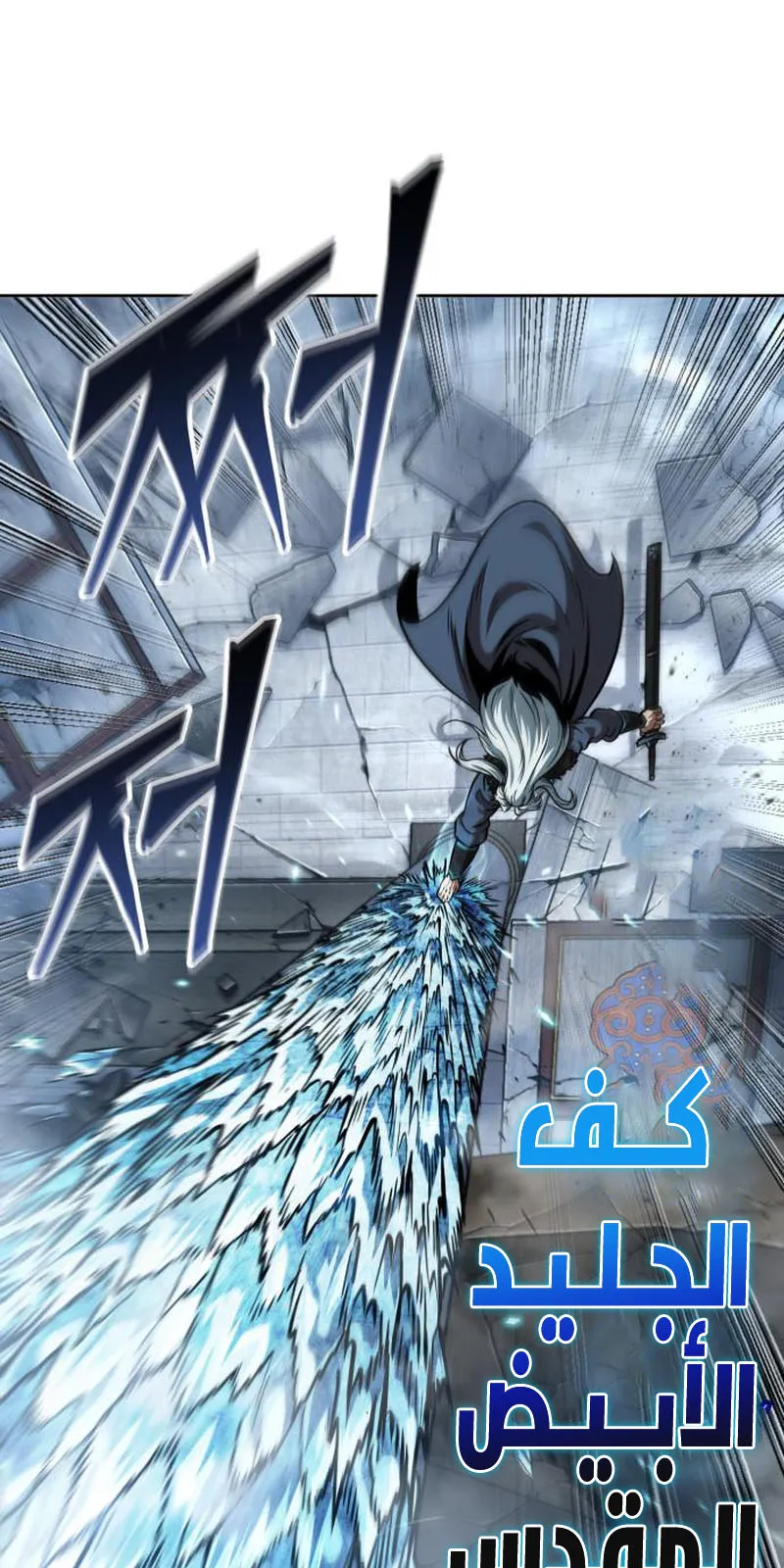 الصفحة 7 من 95