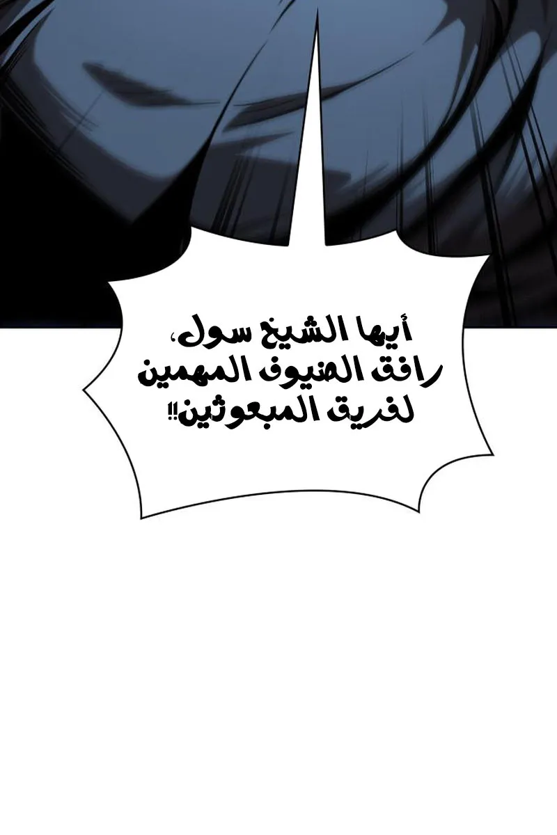 الصفحة 13 من 95