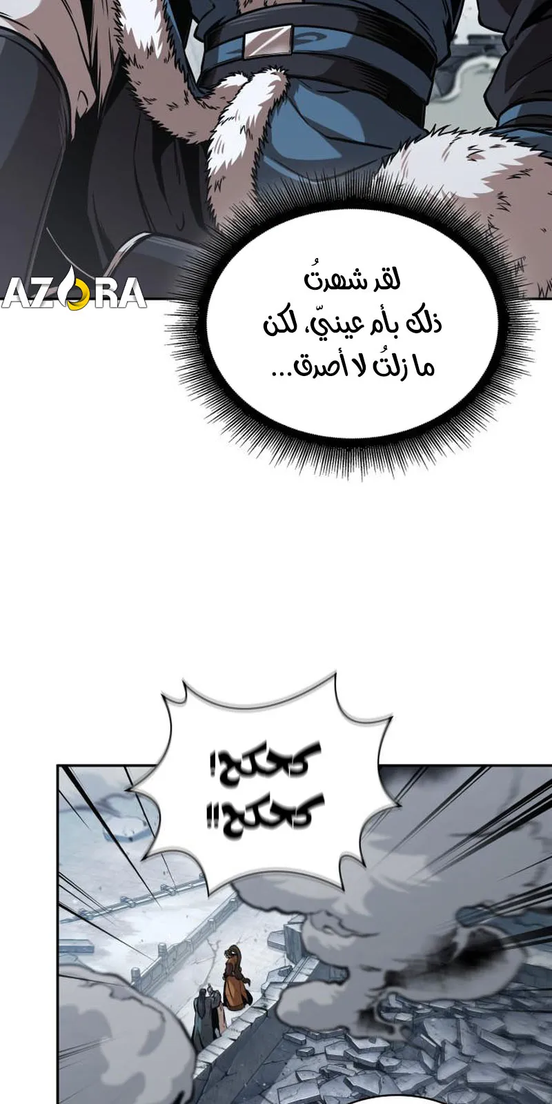 الصفحة 22 من 95