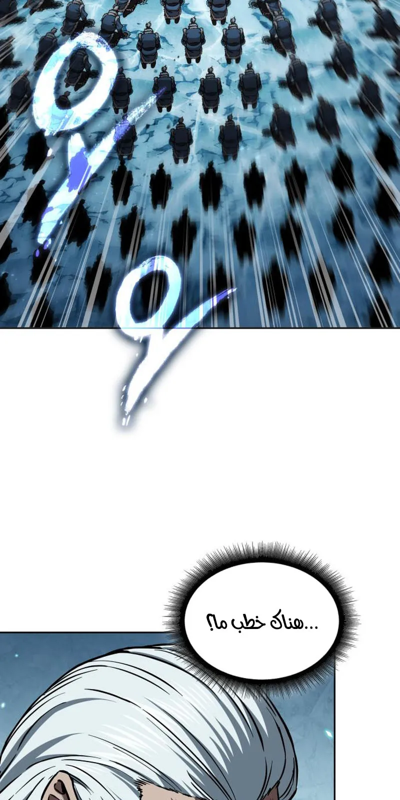 الصفحة 35 من 95