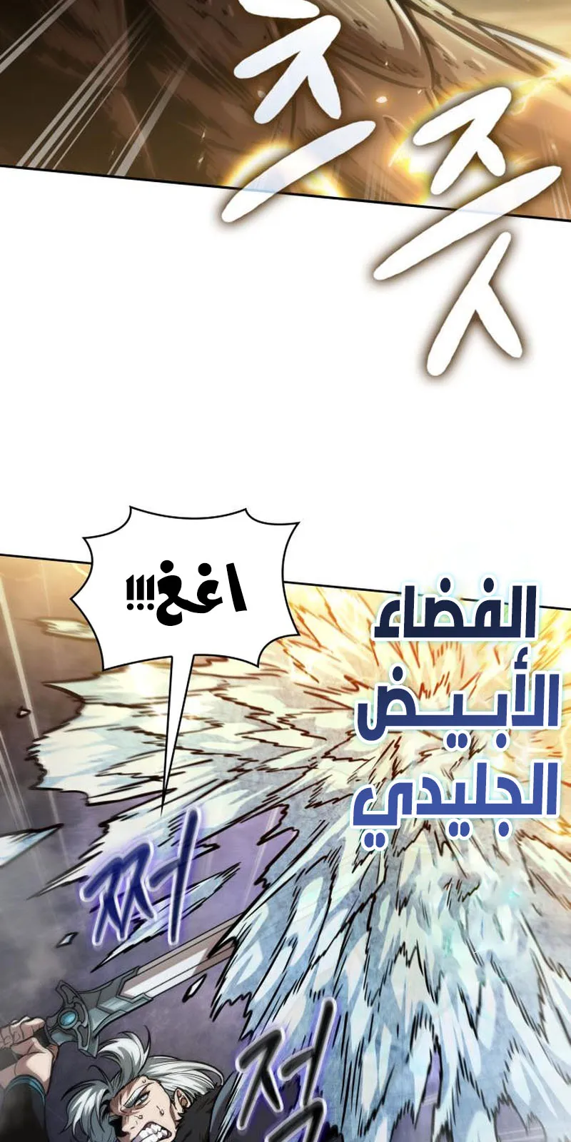 الصفحة 70 من 95