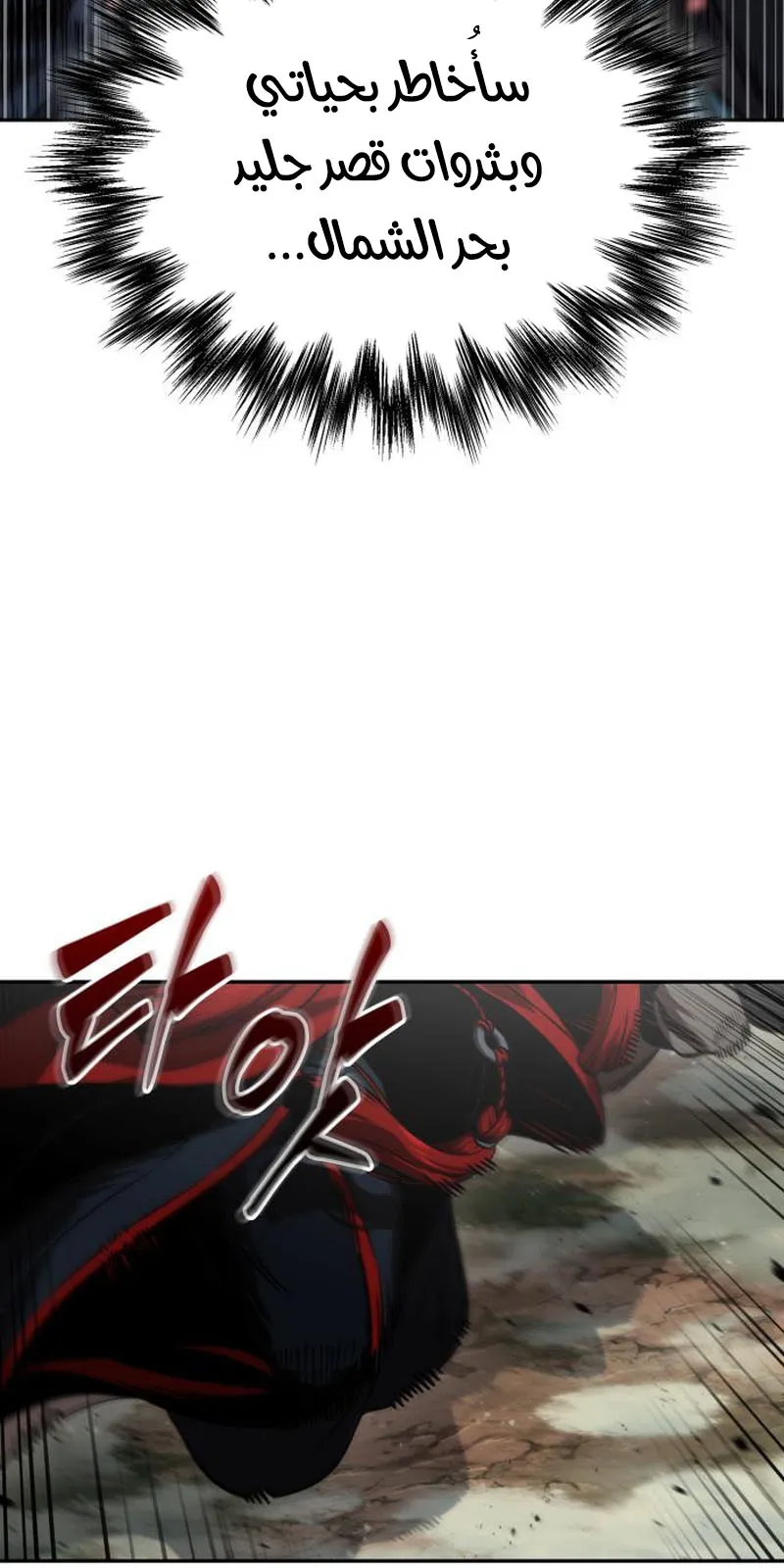 الصفحة 90 من 95