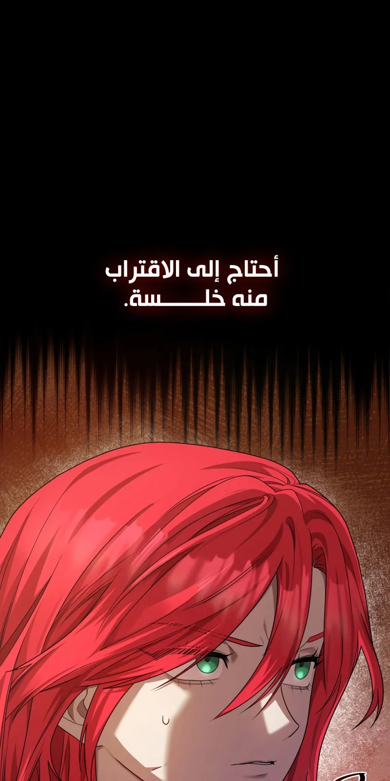 الصفحة 6 من 106
