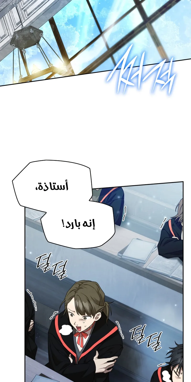 الصفحة 46 من 106