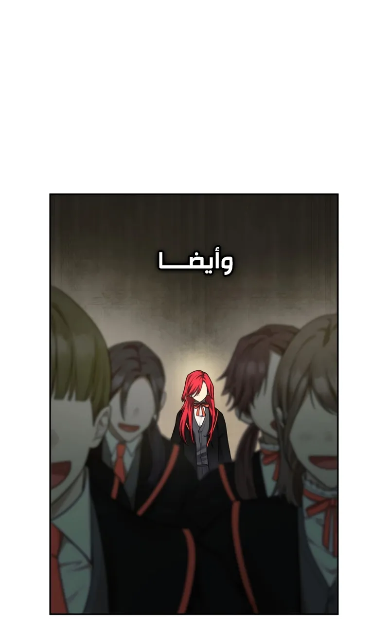 الصفحة 22 من 106