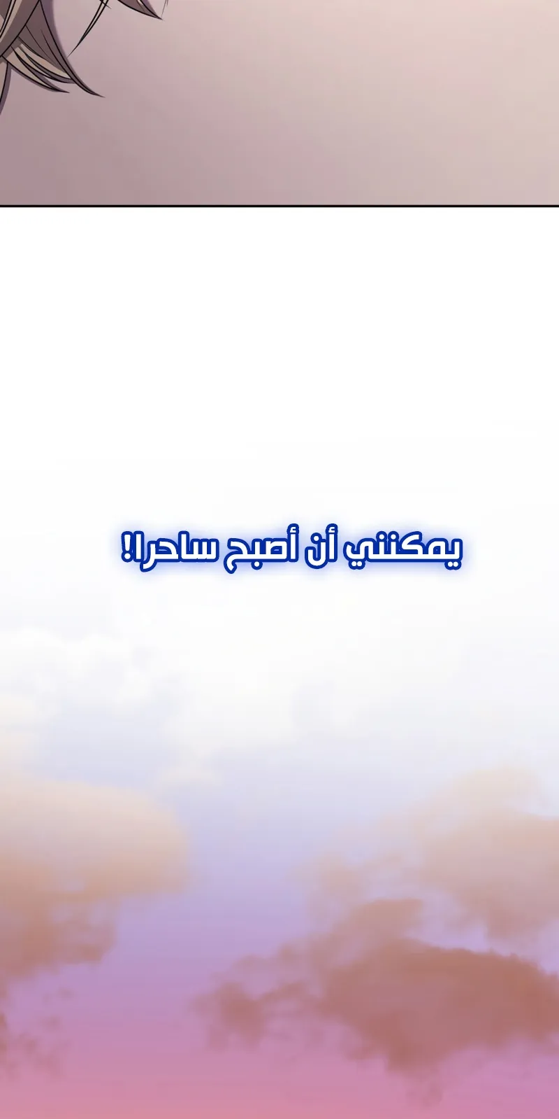 الصفحة 72 من 106