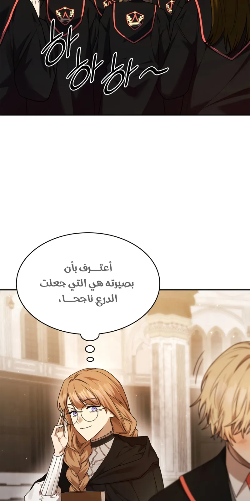الصفحة 15 من 106