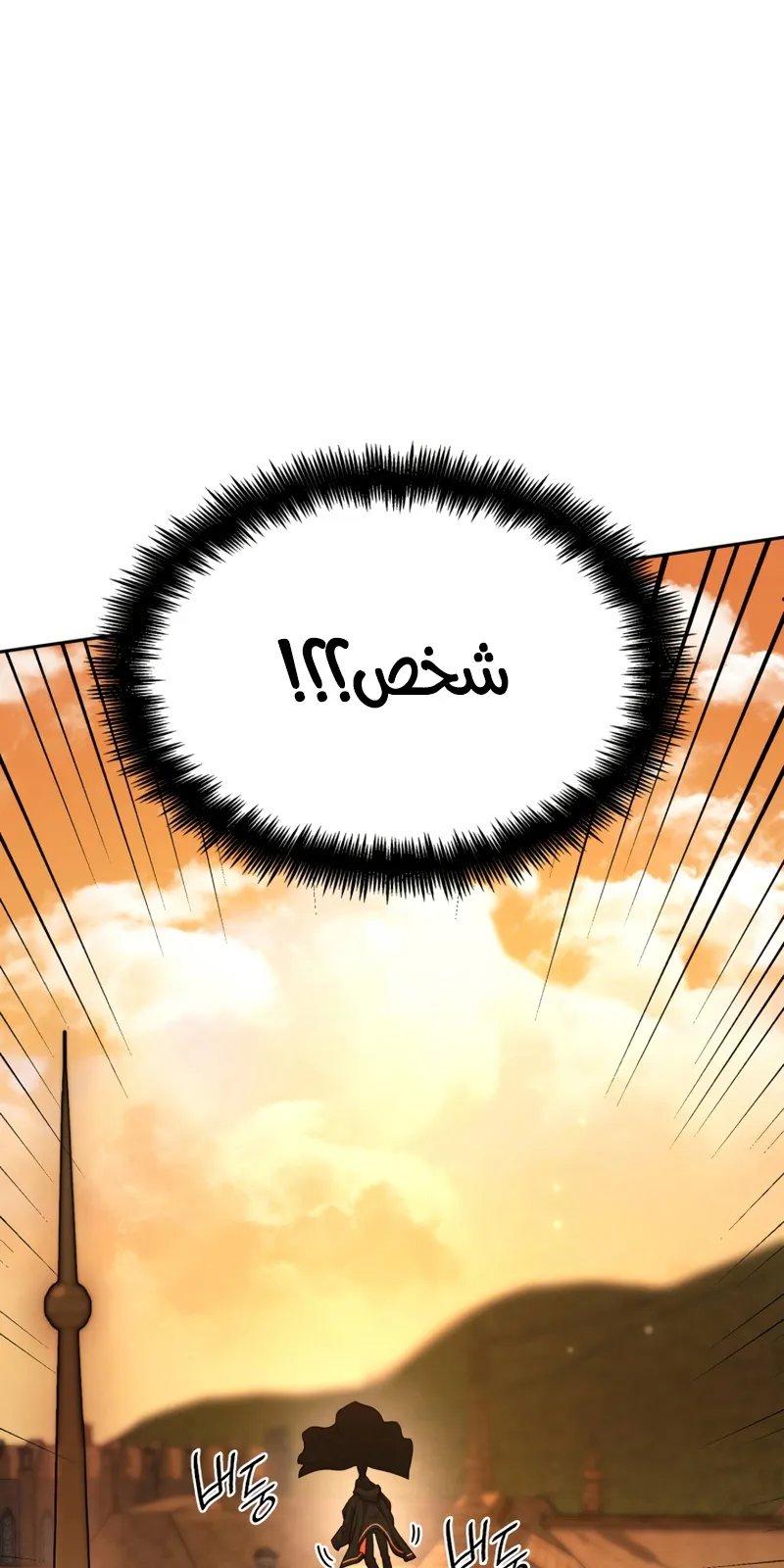 الصفحة 88 من 106